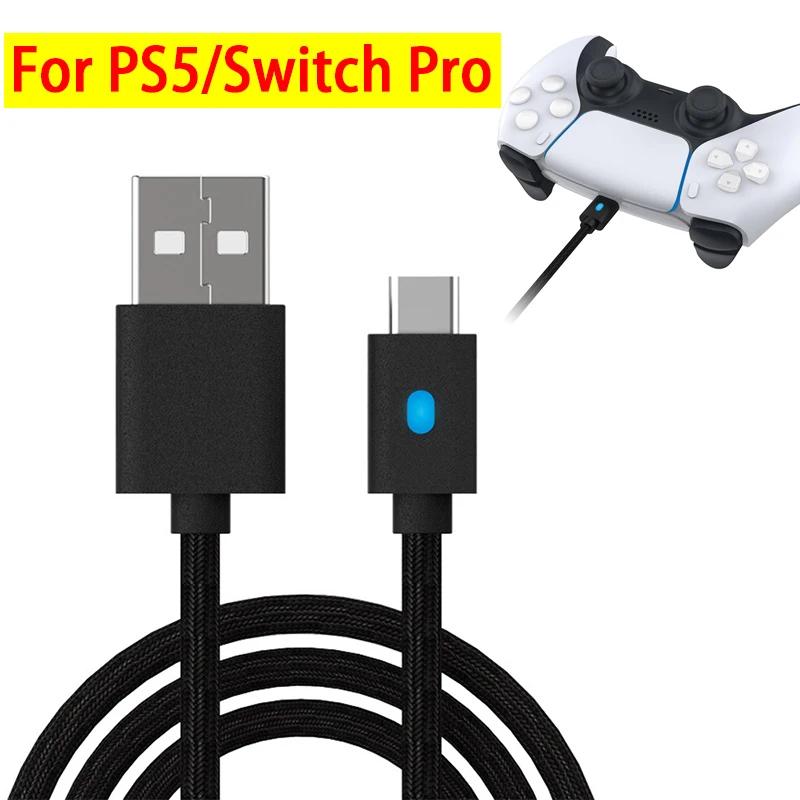 PS5/Switch Pro Ʈѷ   ̺, ÷̼̽ 5 Gampad ̽ƽ  ׼ USB  ̺, 3M